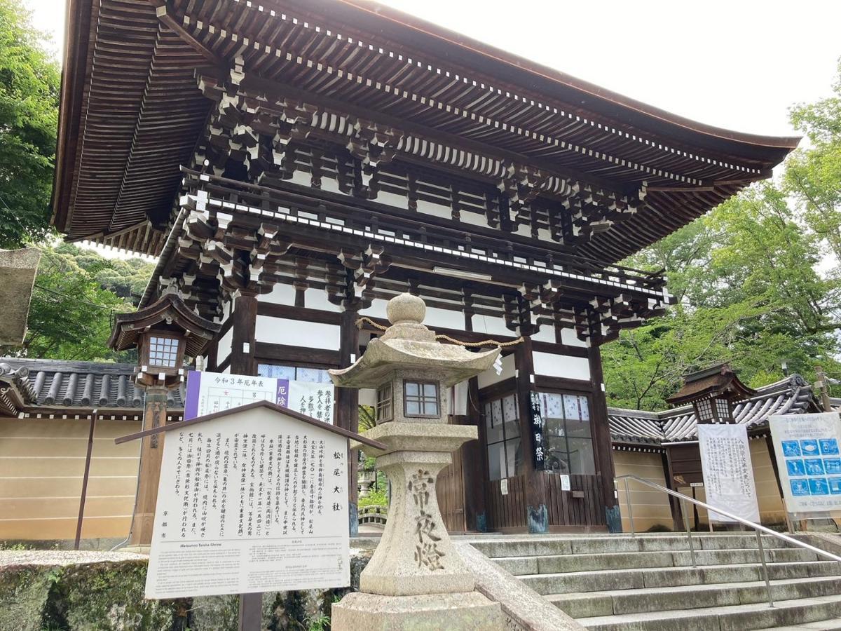 Hotel Tavinos Kyoto Bagian luar foto
