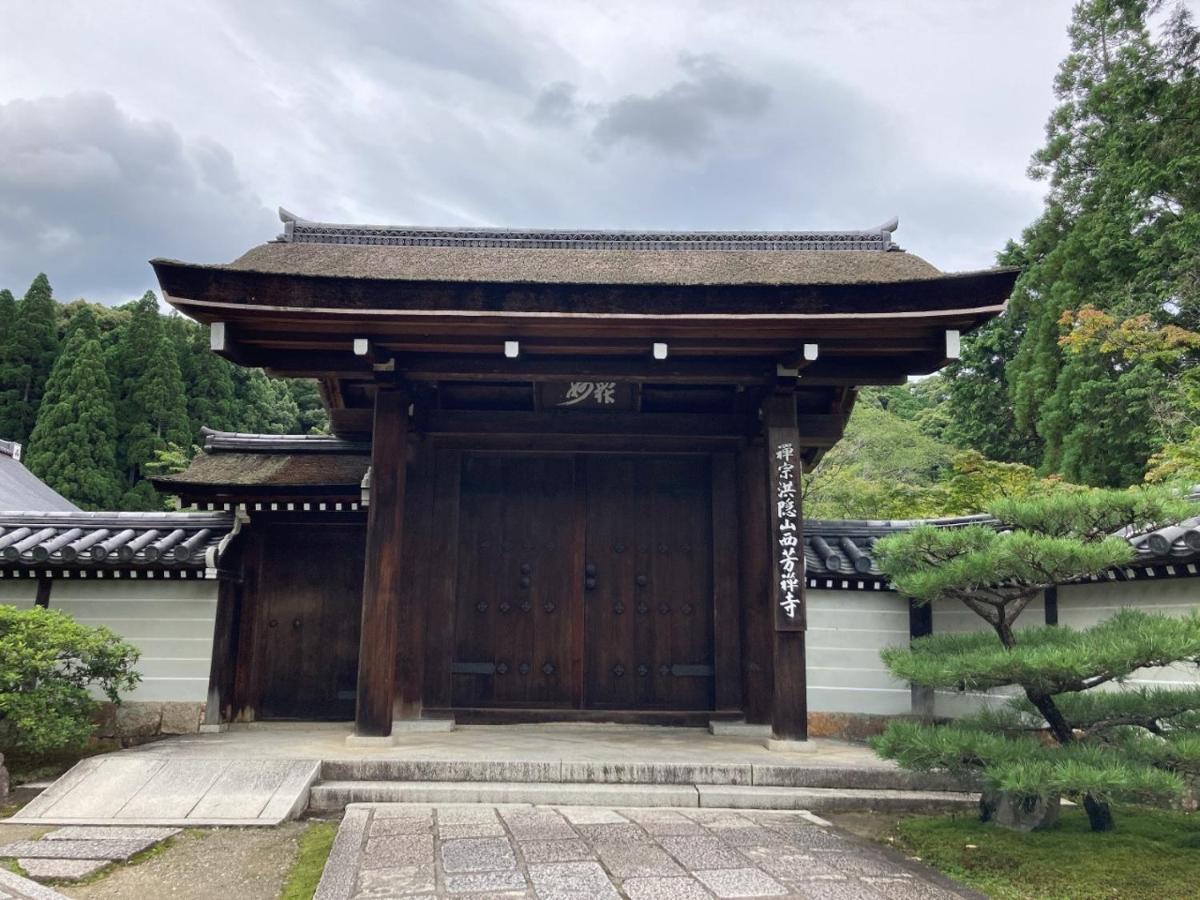 Hotel Tavinos Kyoto Bagian luar foto